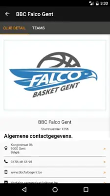 Basketbal App android App screenshot 0